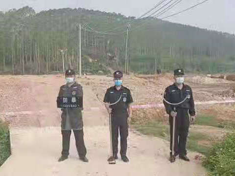 保安派驻