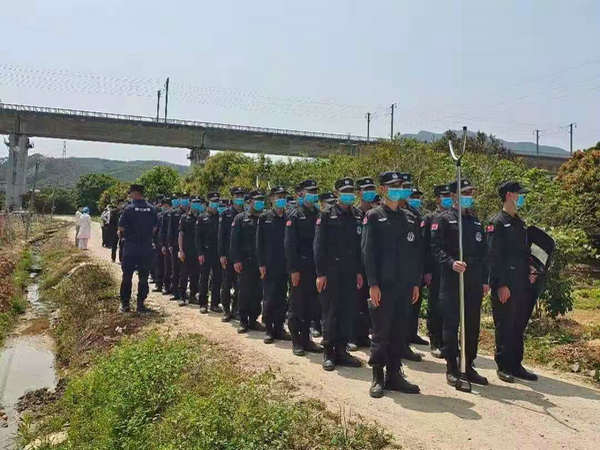 保安培训