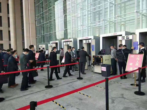 物业管理