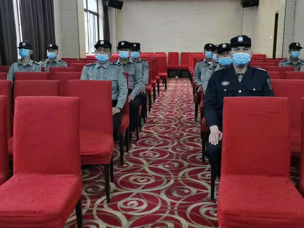 物业管理