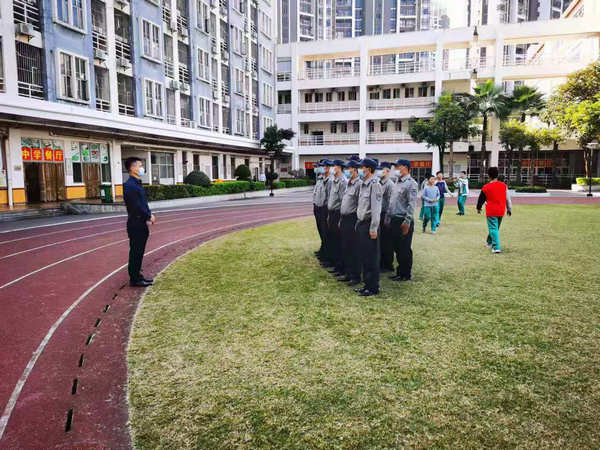 物业管理