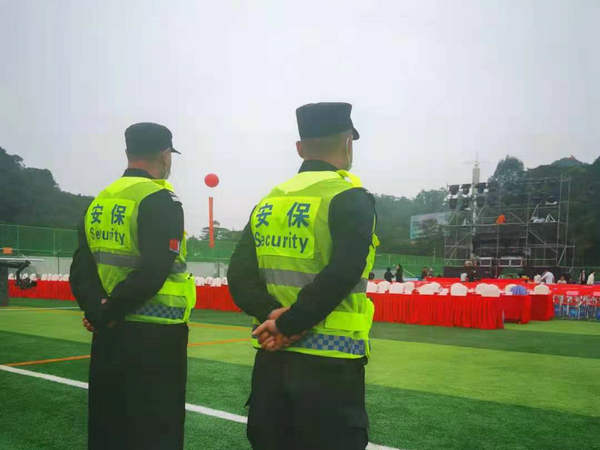 劳务派遣
