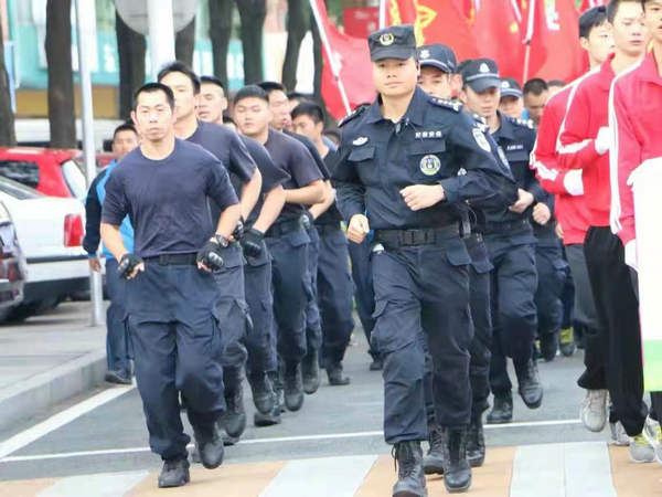 安保执勤