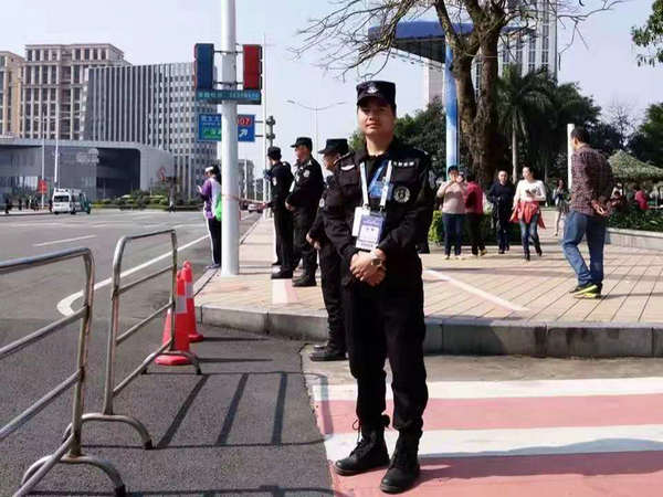 安保执勤