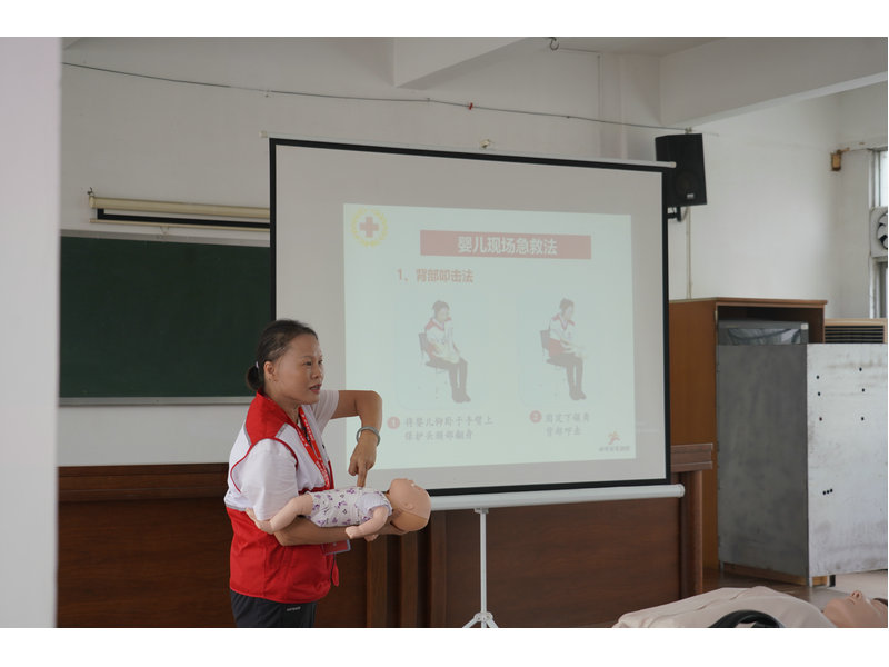 急救救护培训2